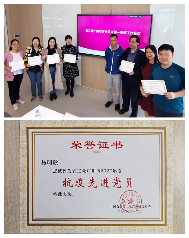 EVO厅·(中国区)视讯官网