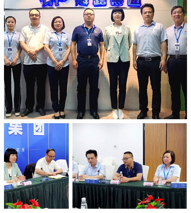 EVO厅·(中国区)视讯官网