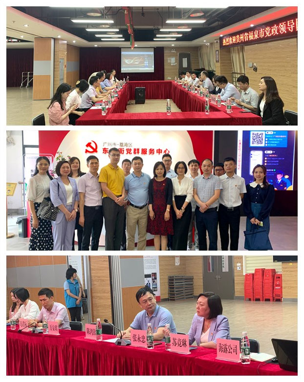 EVO厅·(中国区)视讯官网