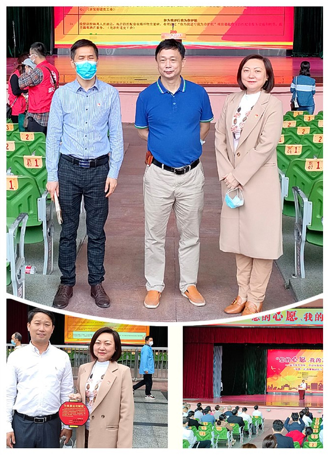 EVO厅·(中国区)视讯官网