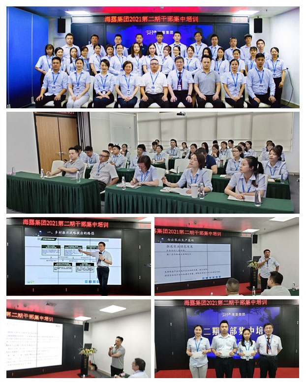 EVO厅·(中国区)视讯官网