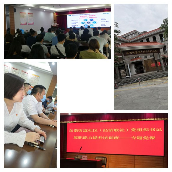 EVO厅·(中国区)视讯官网