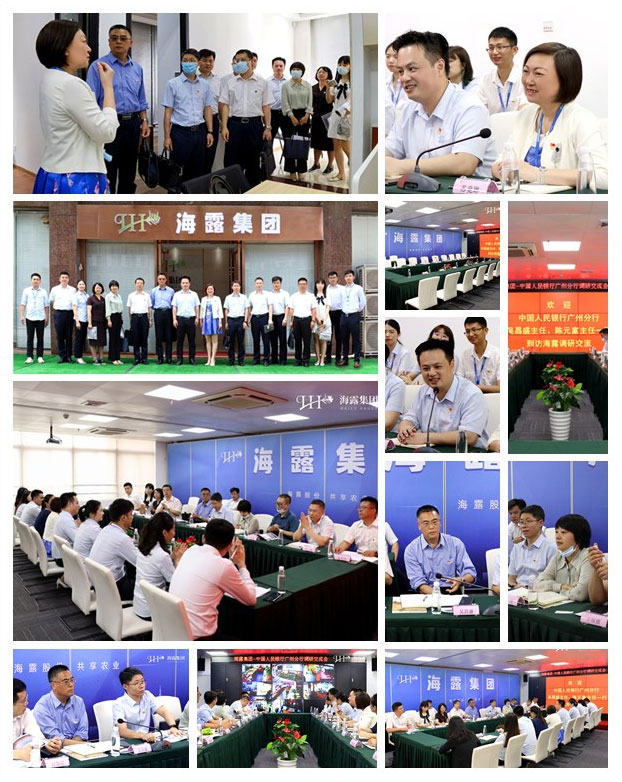 EVO厅·(中国区)视讯官网