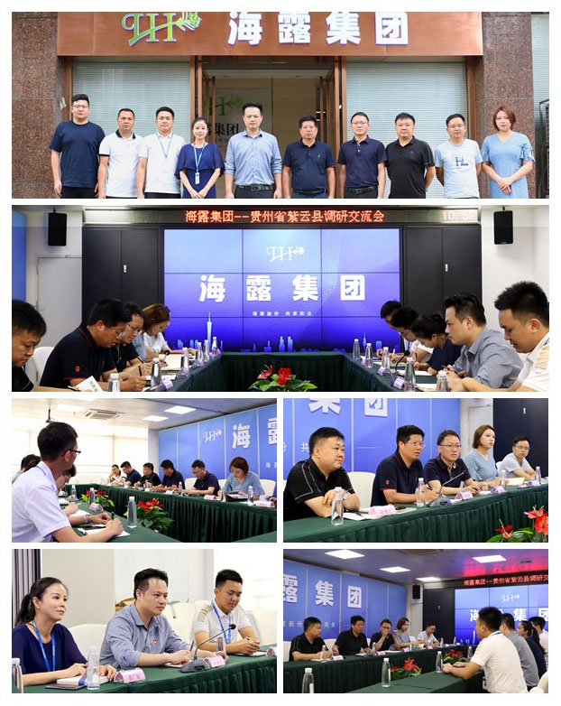 EVO厅·(中国区)视讯官网