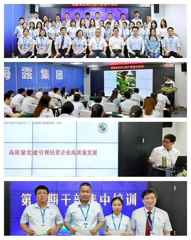 EVO厅·(中国区)视讯官网