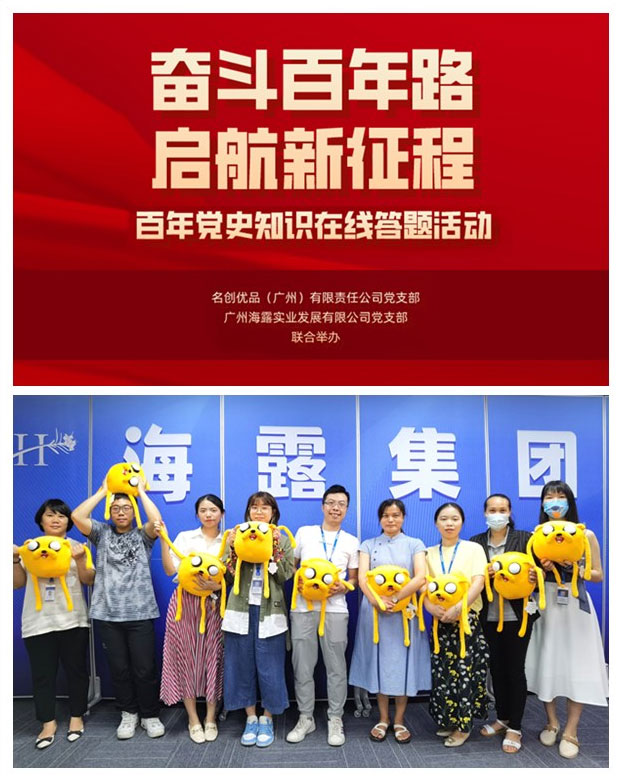 EVO厅·(中国区)视讯官网