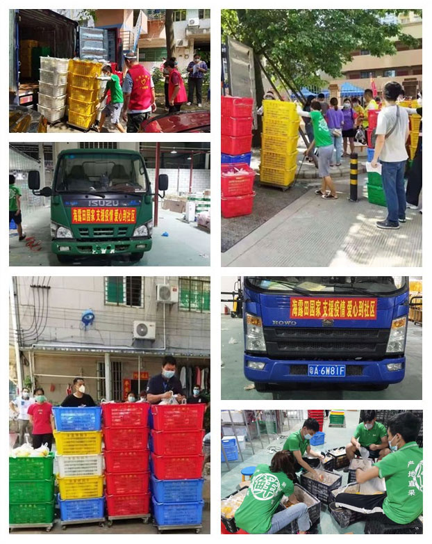 EVO厅·(中国区)视讯官网