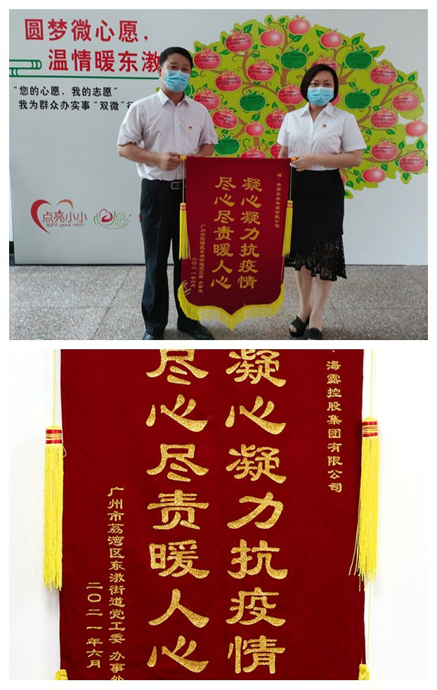 EVO厅·(中国区)视讯官网