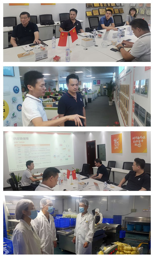 EVO厅·(中国区)视讯官网