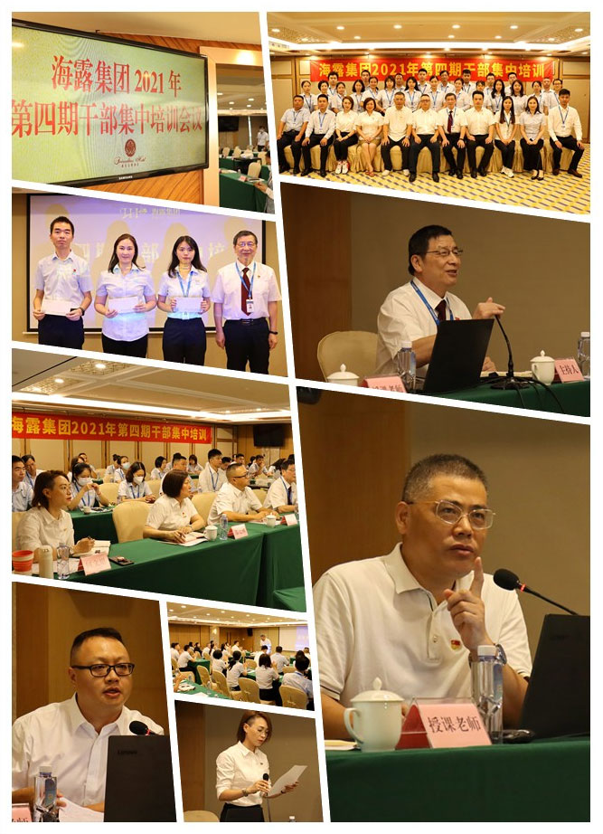 EVO厅·(中国区)视讯官网