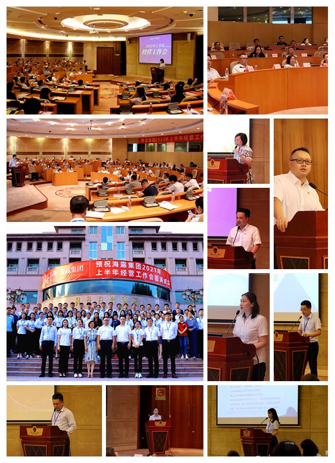 EVO厅·(中国区)视讯官网