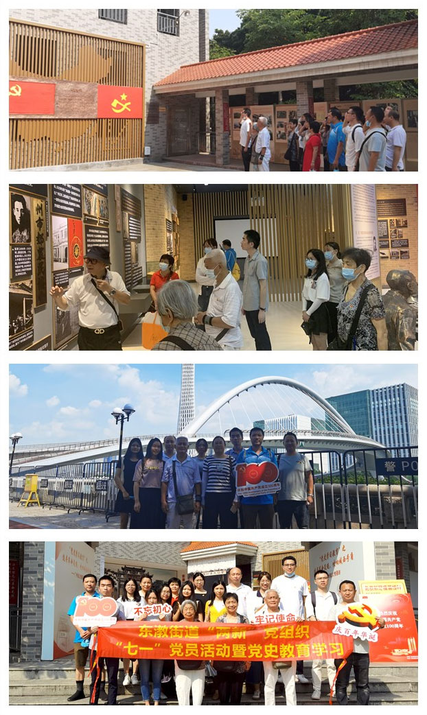 EVO厅·(中国区)视讯官网