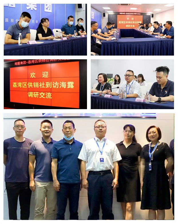 EVO厅·(中国区)视讯官网