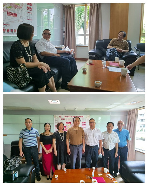 EVO厅·(中国区)视讯官网