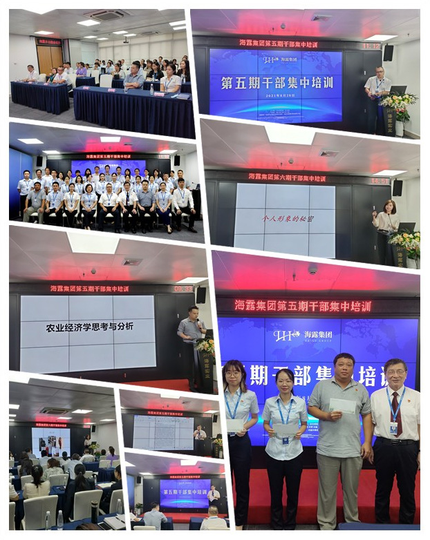 EVO厅·(中国区)视讯官网