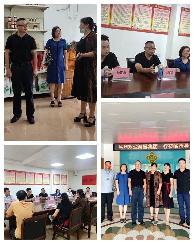 EVO厅·(中国区)视讯官网