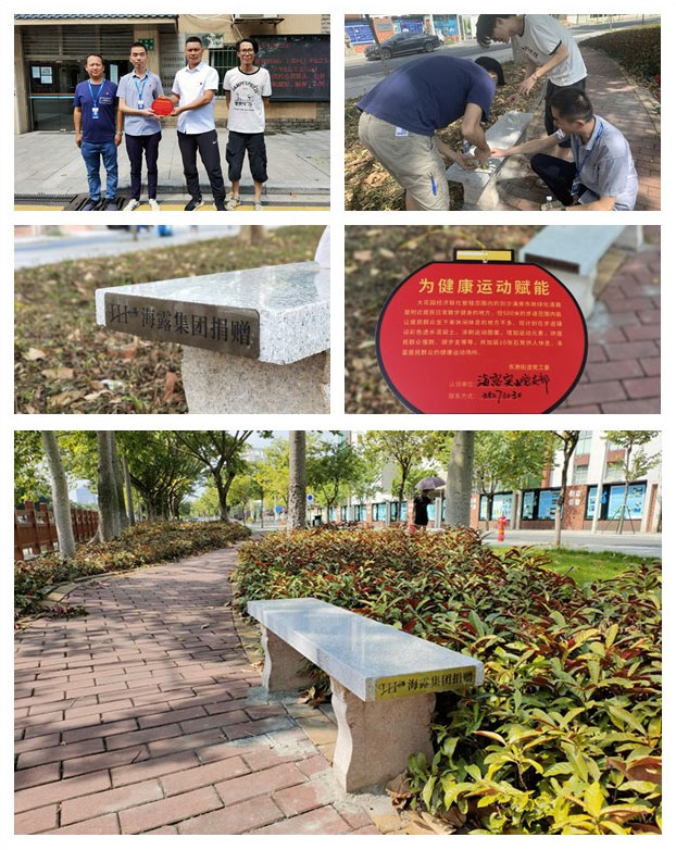 EVO厅·(中国区)视讯官网