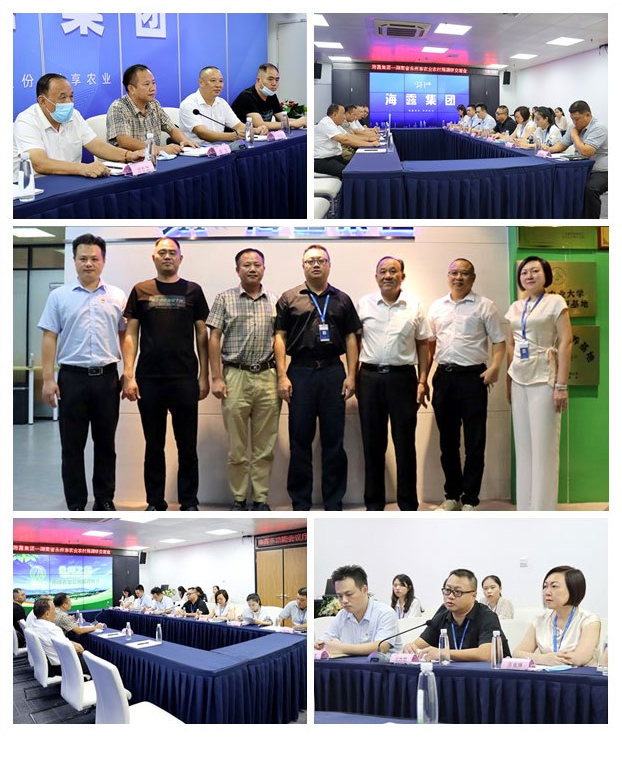 EVO厅·(中国区)视讯官网