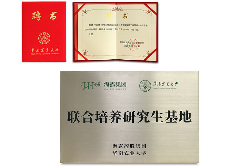 EVO厅·(中国区)视讯官网