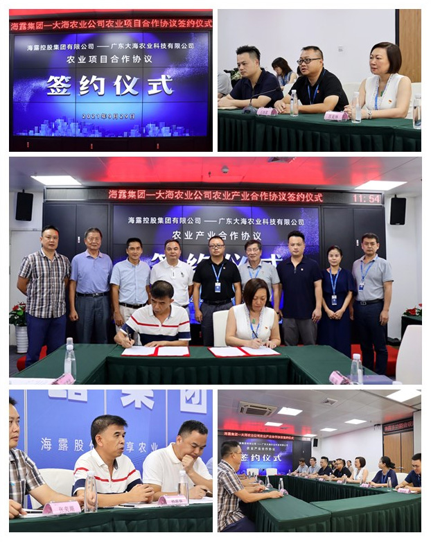 EVO厅·(中国区)视讯官网