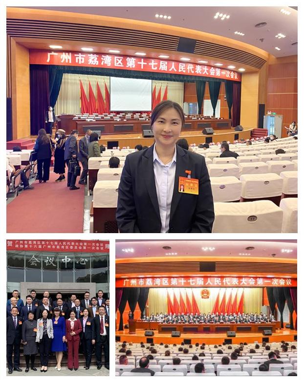 EVO厅·(中国区)视讯官网