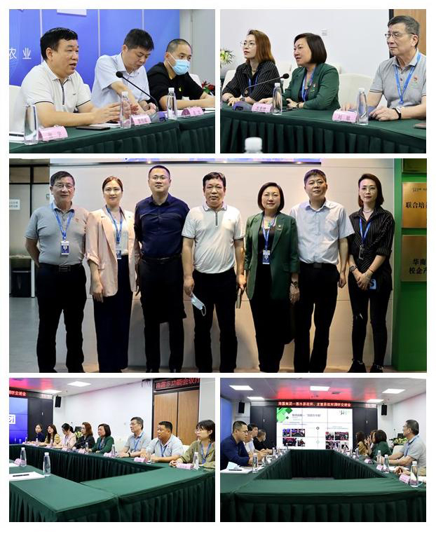 EVO厅·(中国区)视讯官网