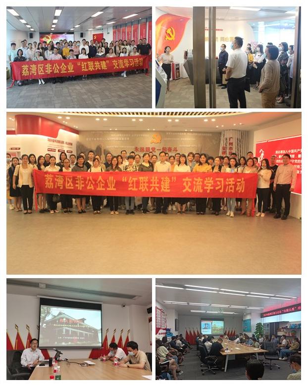 EVO厅·(中国区)视讯官网