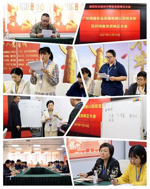 EVO厅·(中国区)视讯官网