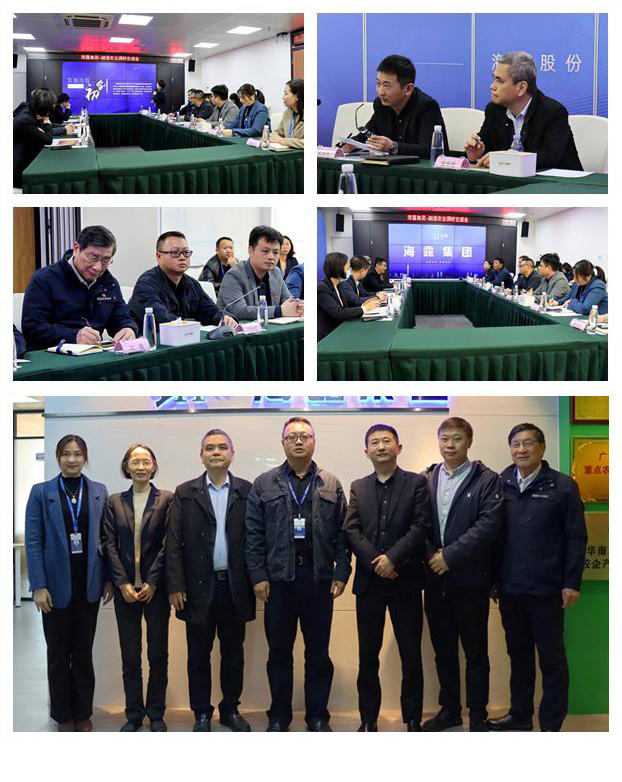 EVO厅·(中国区)视讯官网