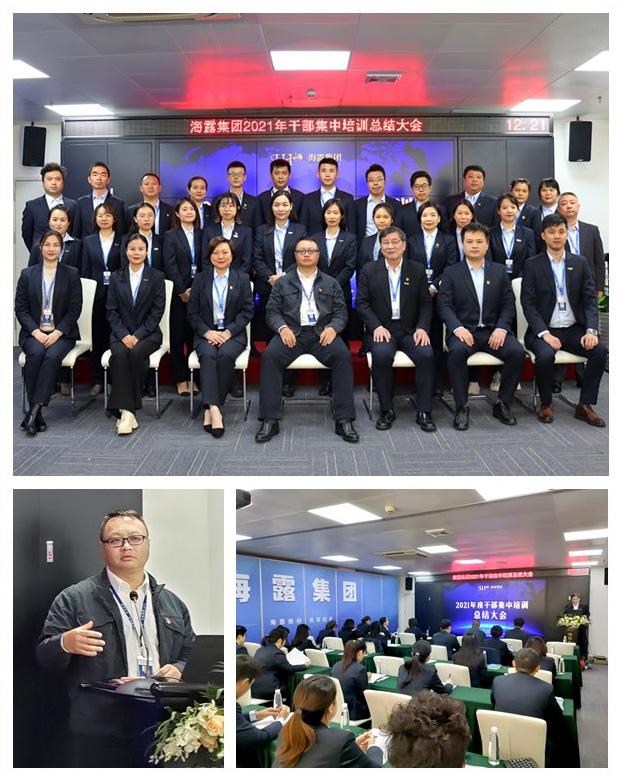 EVO厅·(中国区)视讯官网