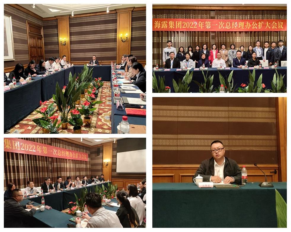 EVO厅·(中国区)视讯官网