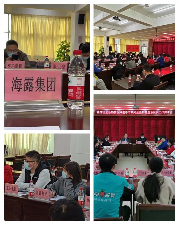 EVO厅·(中国区)视讯官网