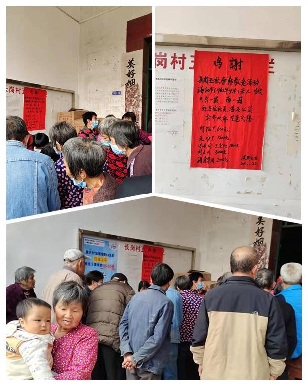 EVO厅·(中国区)视讯官网