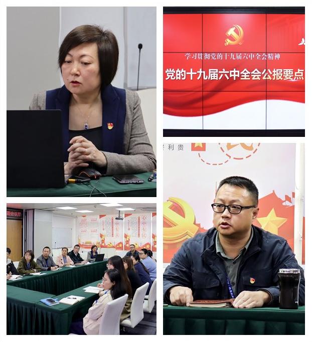 EVO厅·(中国区)视讯官网