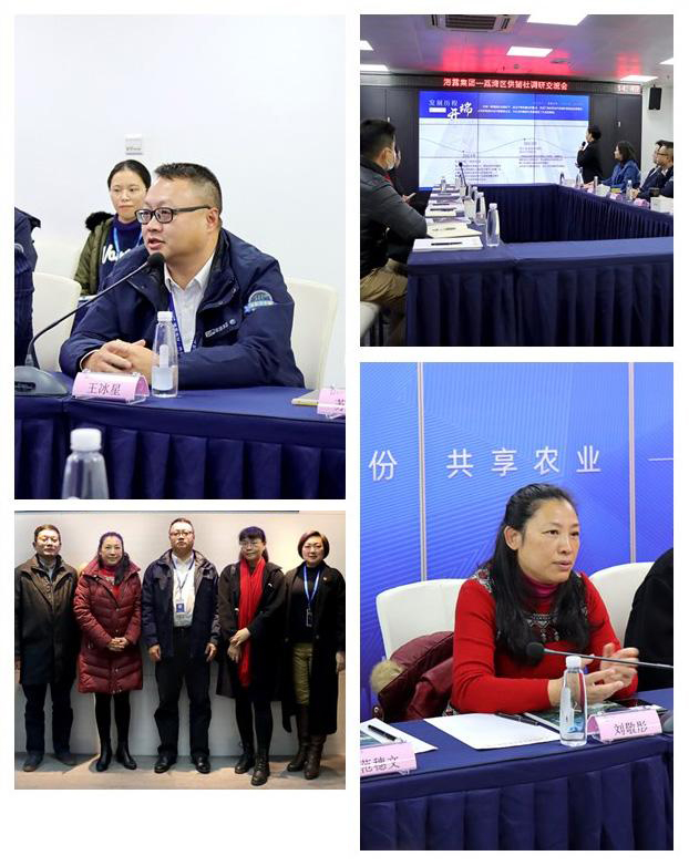 EVO厅·(中国区)视讯官网