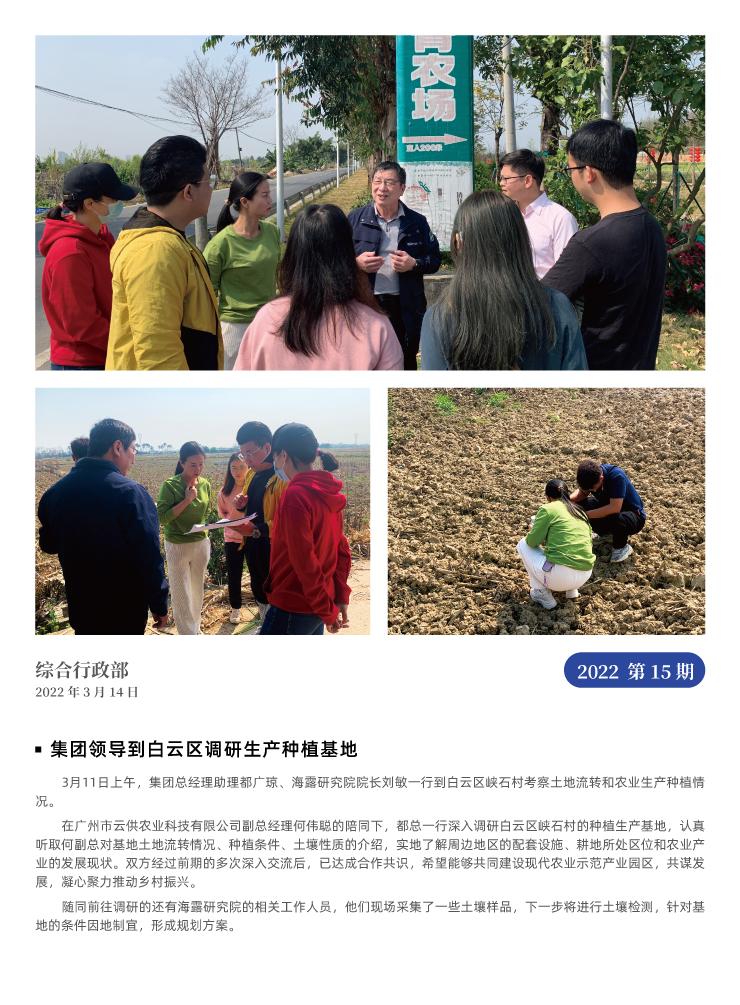 EVO厅·(中国区)视讯官网