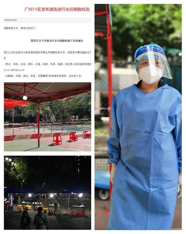 EVO厅·(中国区)视讯官网