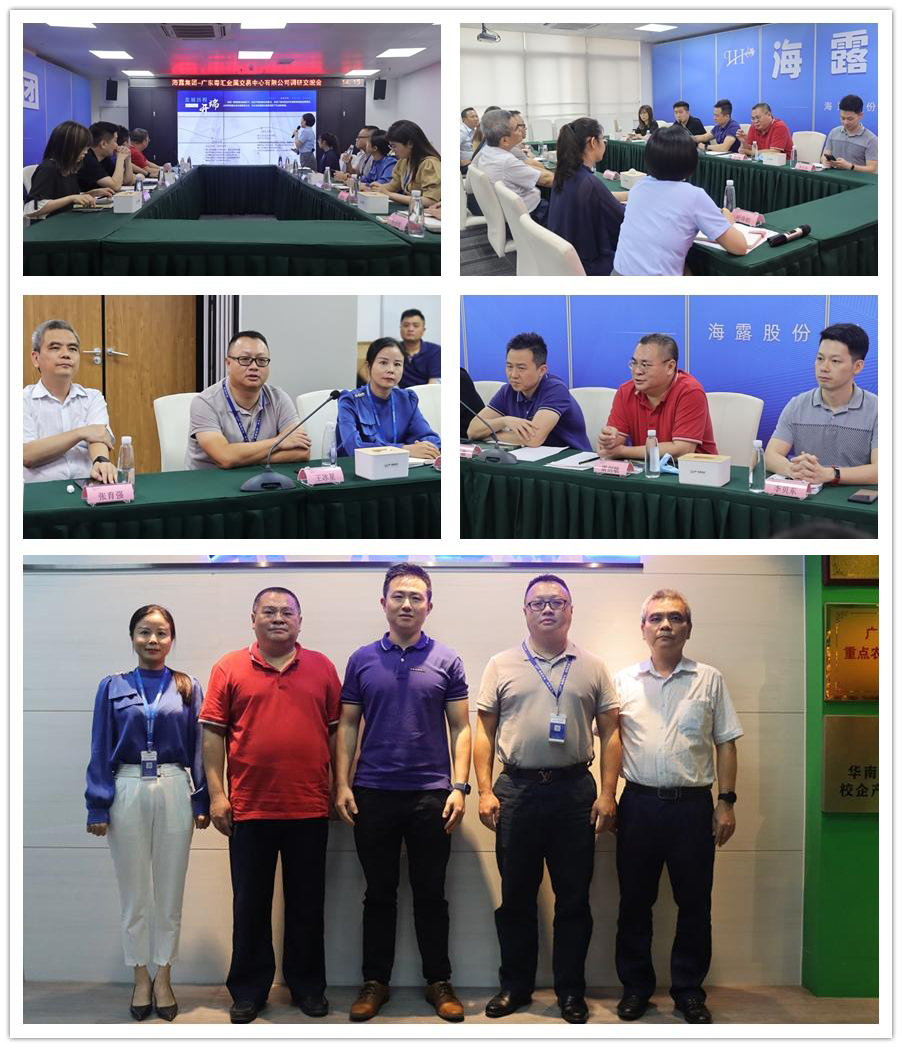 EVO厅·(中国区)视讯官网