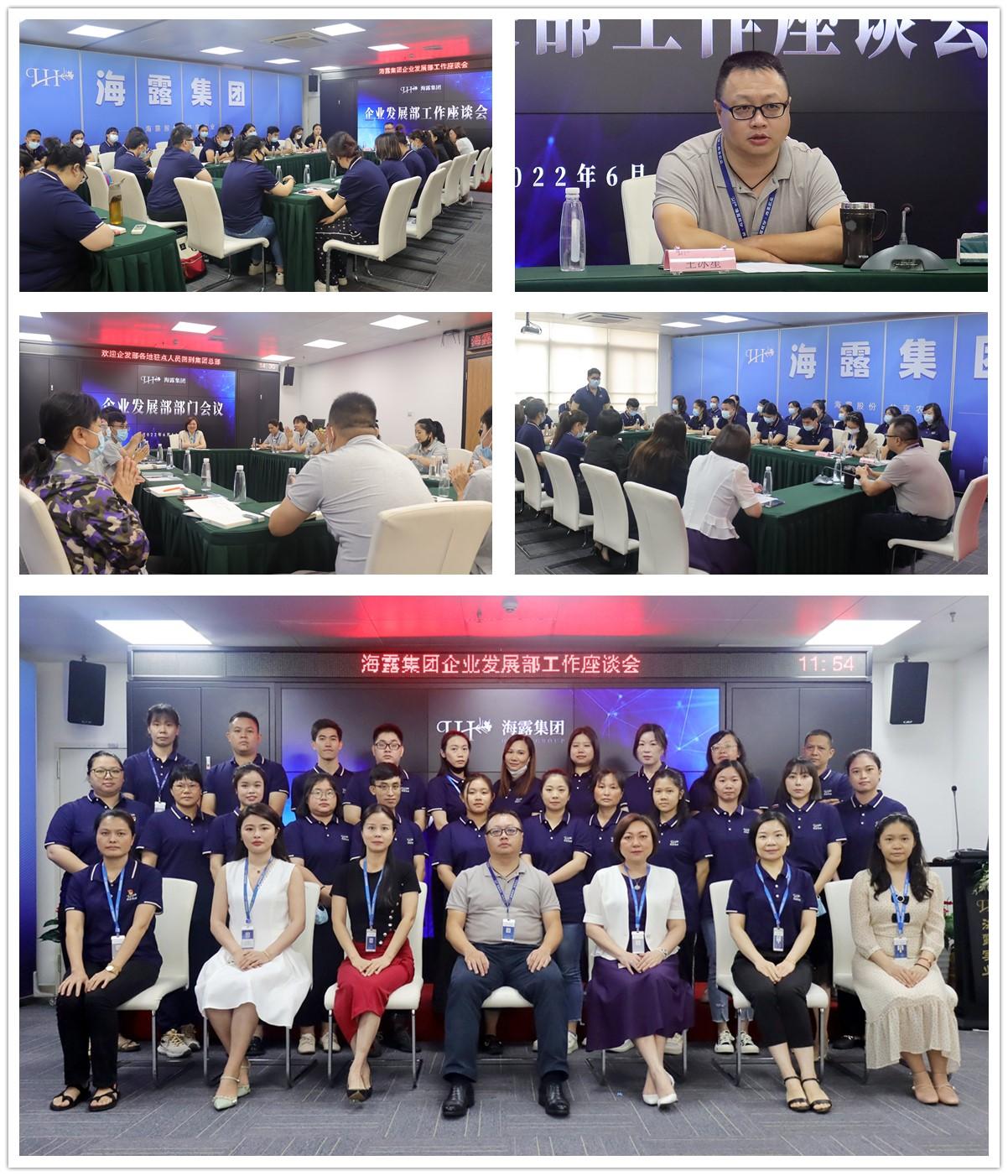 EVO厅·(中国区)视讯官网