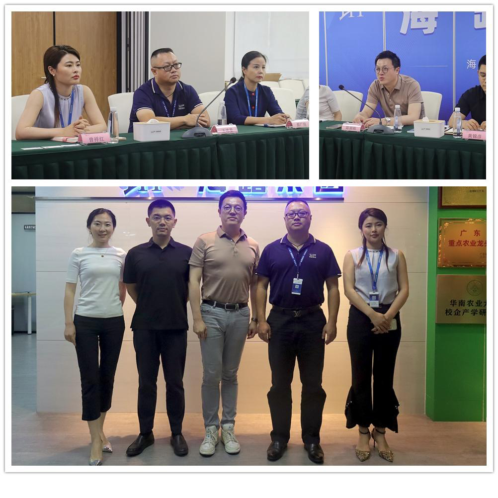 EVO厅·(中国区)视讯官网