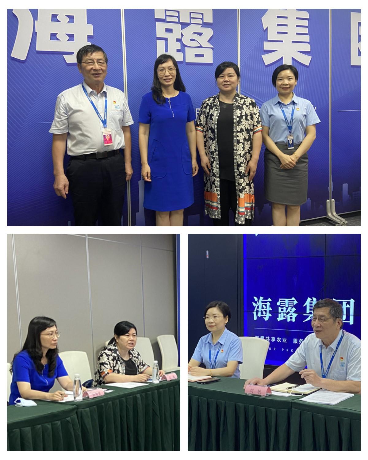 EVO厅·(中国区)视讯官网