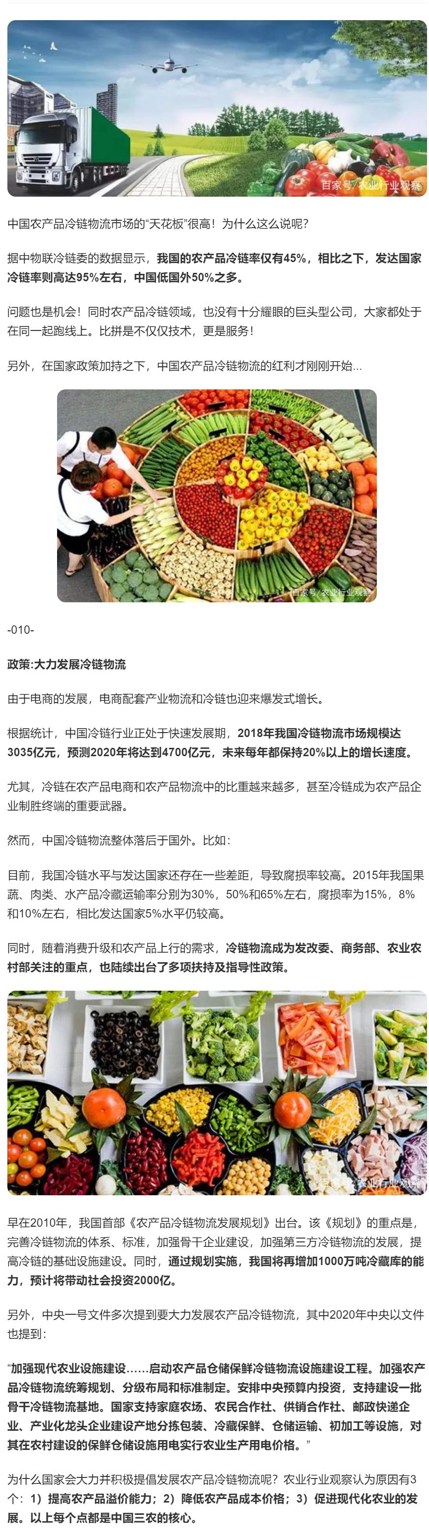 EVO厅·(中国区)视讯官网