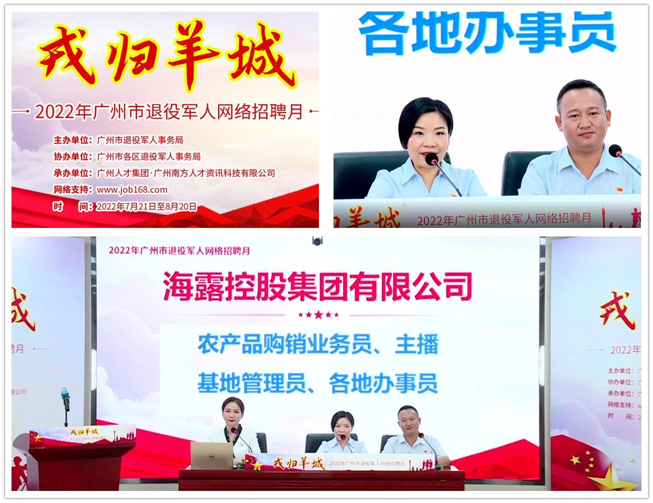 EVO厅·(中国区)视讯官网