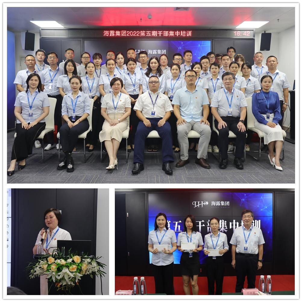 EVO厅·(中国区)视讯官网