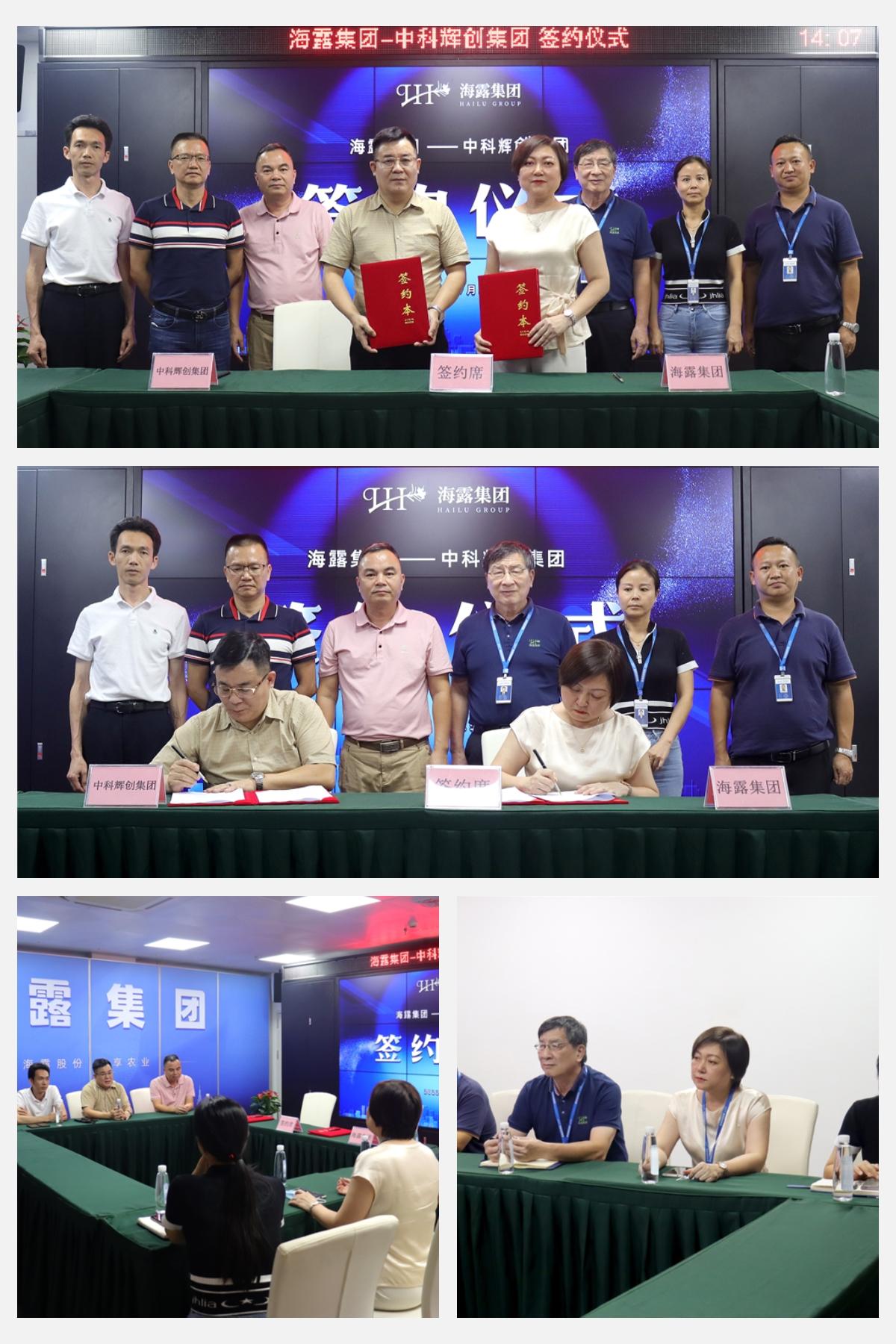 EVO厅·(中国区)视讯官网