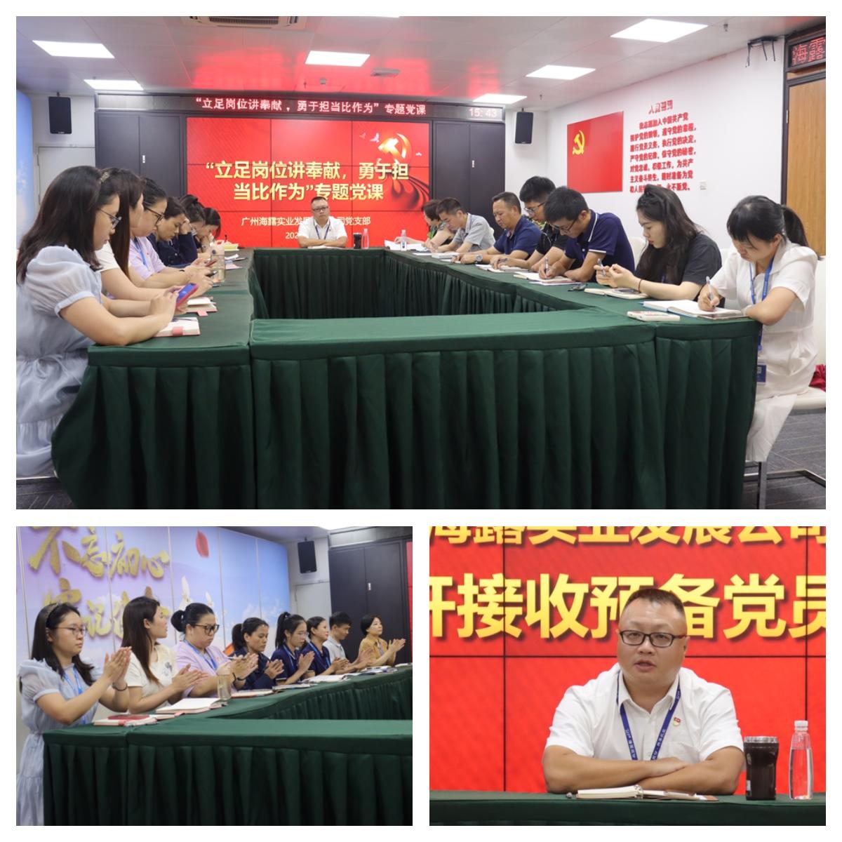 EVO厅·(中国区)视讯官网