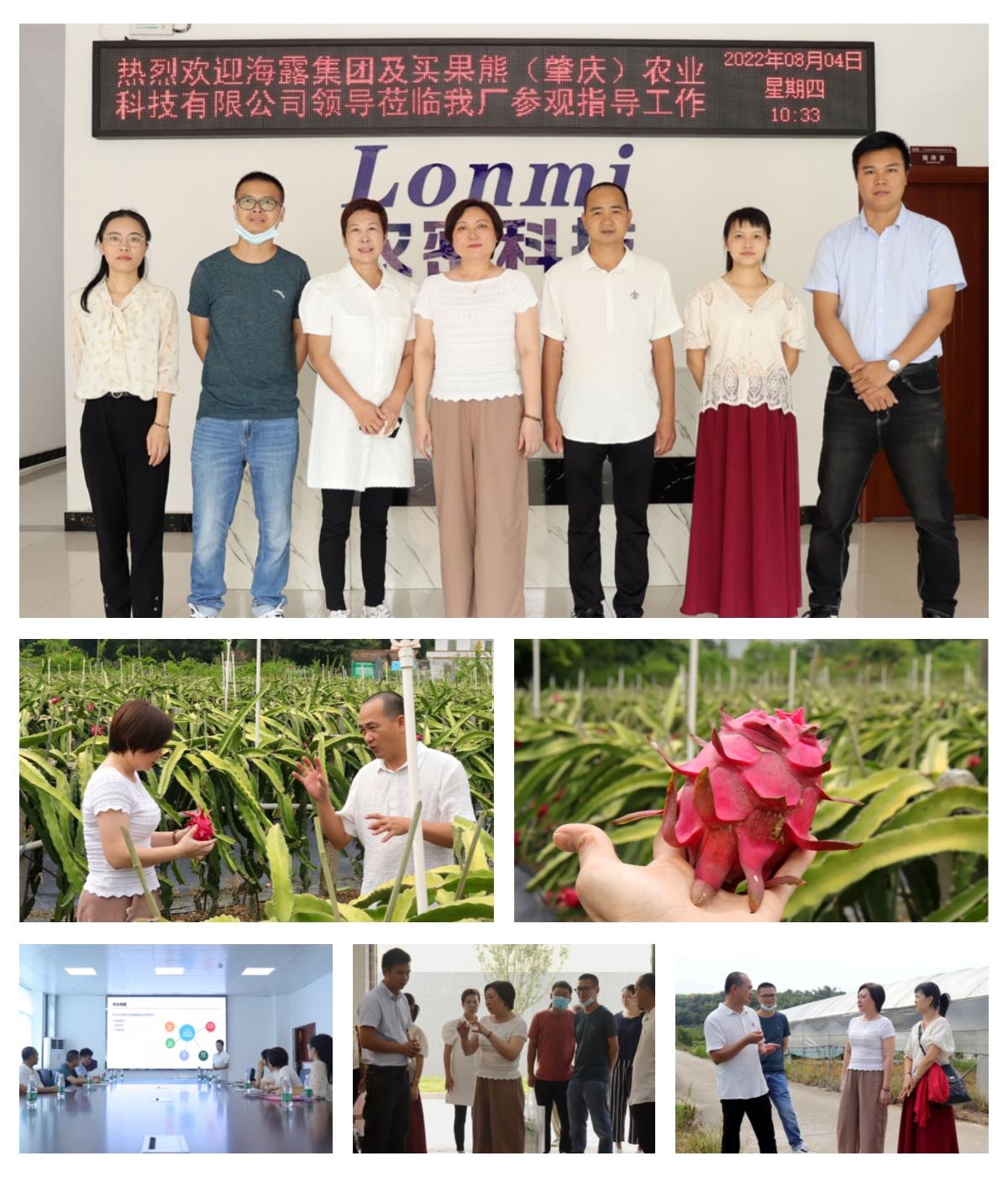 EVO厅·(中国区)视讯官网