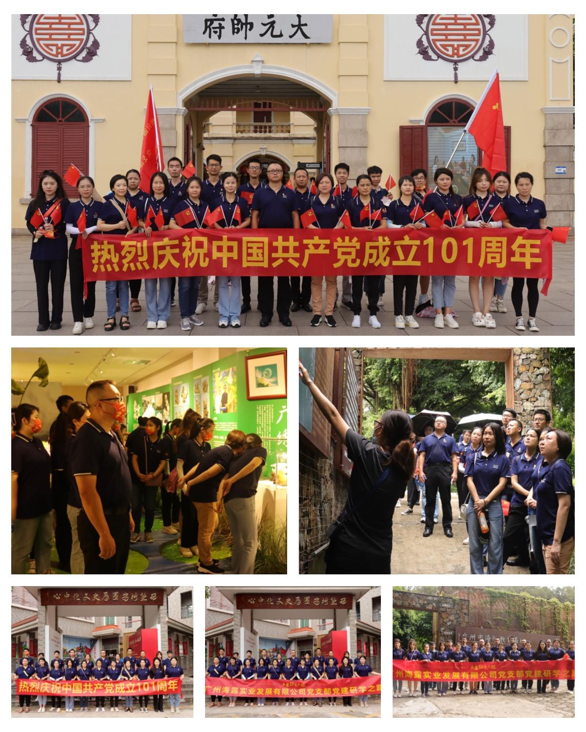 EVO厅·(中国区)视讯官网