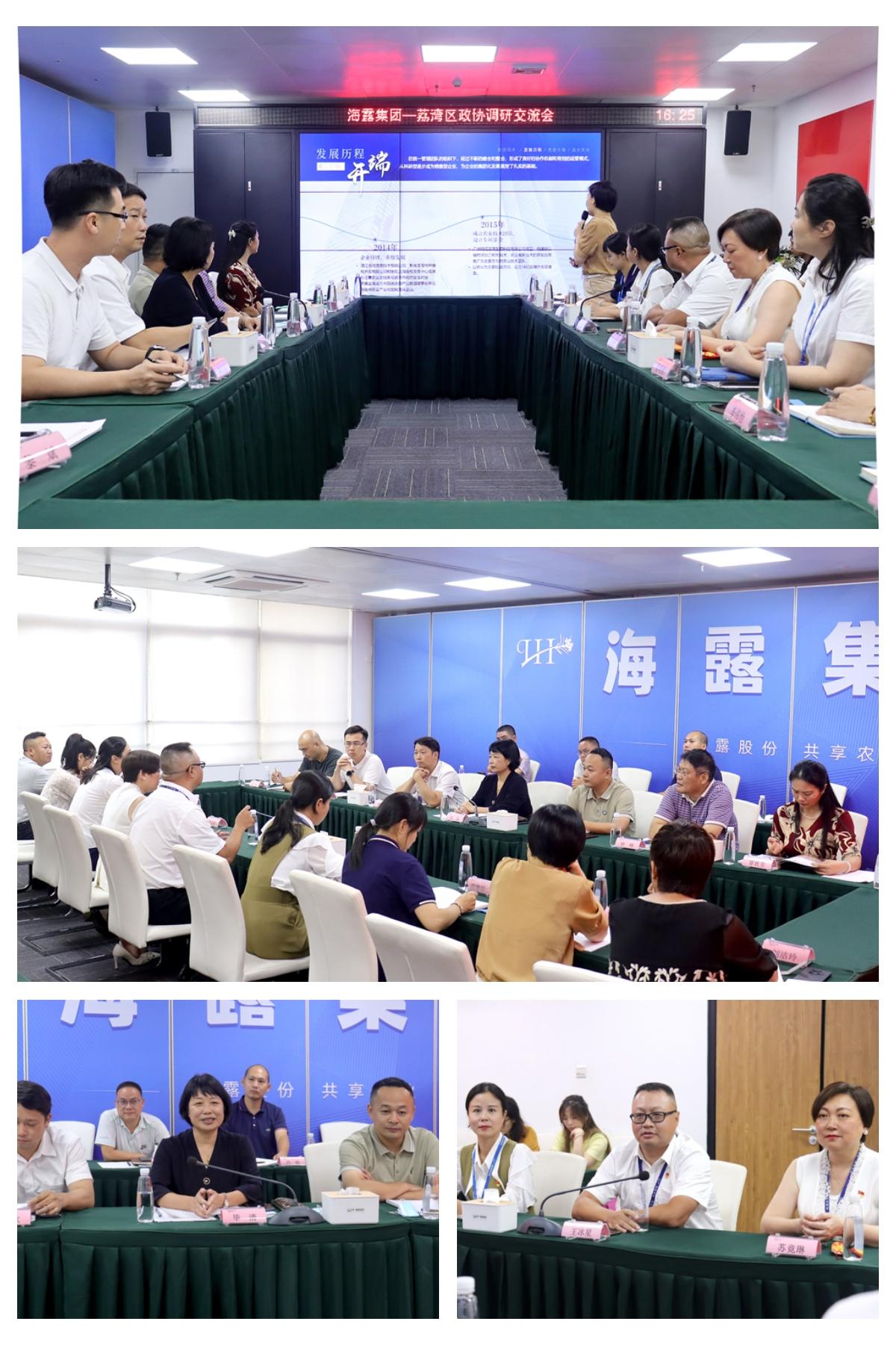 EVO厅·(中国区)视讯官网