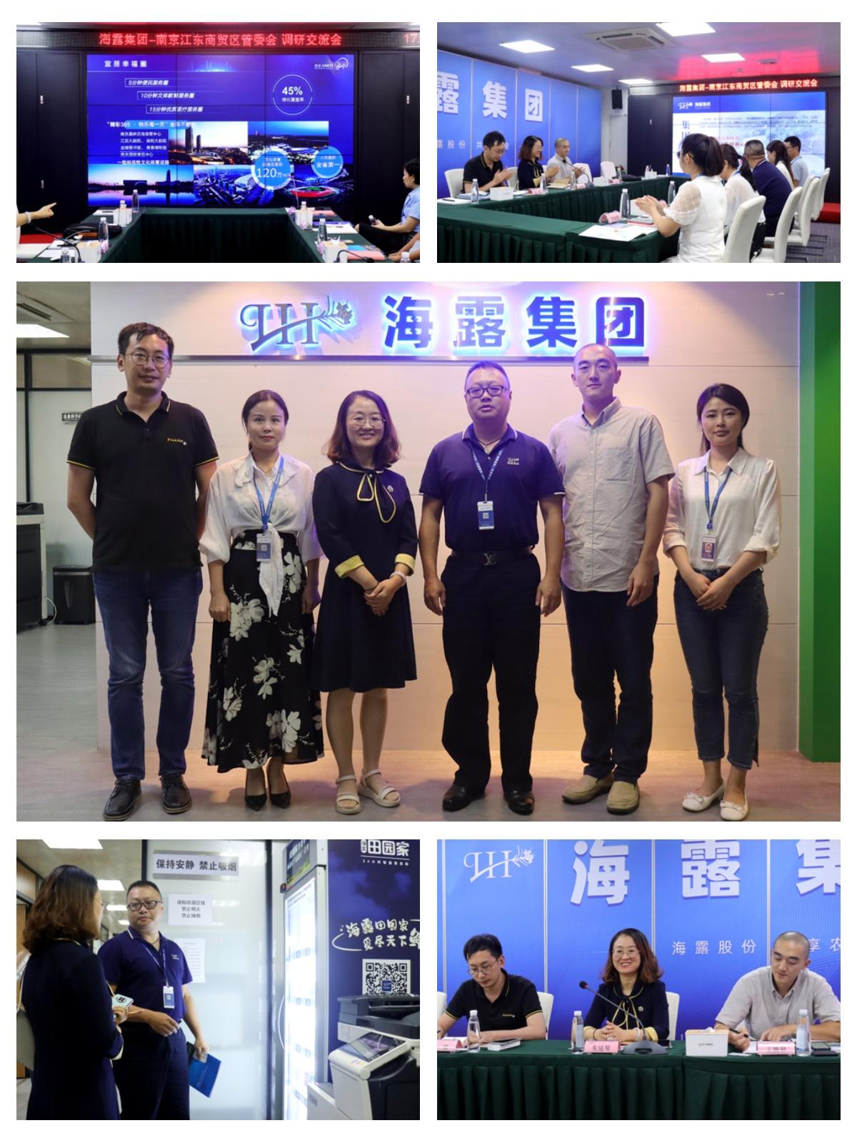 EVO厅·(中国区)视讯官网